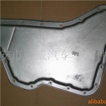专业生产供应铝质油底壳