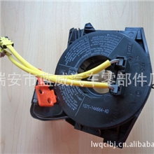 生产供应福特蒙迪欧气囊线圈