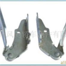 【用心服务】厂家直接供应汽车行李箱铰链