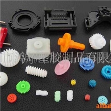 供应塑胶齿轮，各种牙箱齿轮