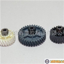 供应塑胶齿轮，Z1塑胶斜齿，Z2金属齿