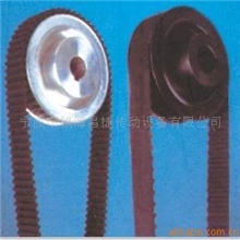 订做供应同步带，带轮
