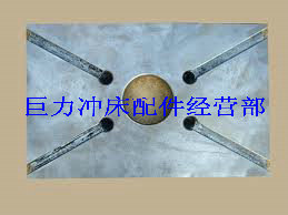 定做优质工作台优质冲床配件工作台