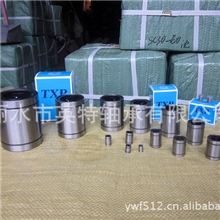 厂家直供无法兰直线轴承LM8UU直线轴承轴承