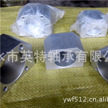 厂家直供螺母支撑座支撑座螺母支撑座