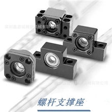 厂家直销超值低价批发台湾TBI固定座进口滚珠丝杆支撑座BK15
