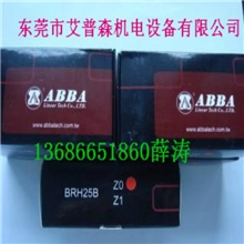供应abba直线导轨佛山abba直线导轨BRH20A台湾abba直线导轨