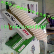 供应NSK润滑油PS2日本NSK润滑油食品机械NSK润滑油