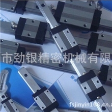 台湾ABBA滑块导轨BRH35BBRH35BL轴承滑轨佛山一级代理