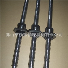 【专业丝杠厂家】供应高精度滚珠丝杆/研磨级滚珠丝杠副质量保证