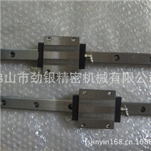 批发供应TRH-V高組裝系列/線性滑軌直线导轨滑块