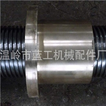 【梯形丝杆生产厂家】梯形丝杆梯形螺杆梯形丝杆专业加工定制