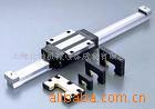 滑块，HGH-C20滑块，HGH-C20