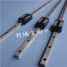 直线导轨法兰型滑块韩国进口材料低价出售丽水直线导轨