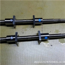 滚珠丝杆滚珠丝杠12*41204机床配件
