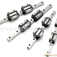 生产供应RGH直线导轨直线导轨