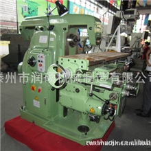 厂家供应x6132h铣床万能铣床多功能铣床