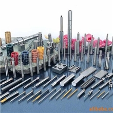 供应精密模具配件(冲头,冲针,衬套,镶件,导柱导套,司筒,顶针,扁梢