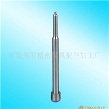 供应优质冲压模具配件(冲头,冲针,衬套)