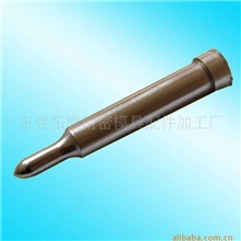 供应精密模具冲头(冲针,衬套,引导针等)