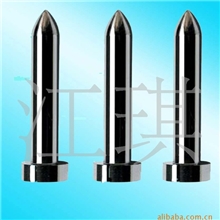 优惠价订做引导冲头,引导冲针(各类非标冲头订做)