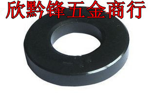 压板垫片/加厚垫片/M16