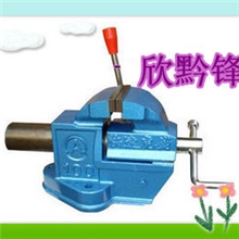 台湾辁丰快速台虎钳钳工快动台虎钳精密机用虎钳4寸100MM