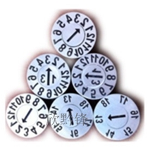 批发塑胶模具日期章年/月/日/年月合并章D6*8厂家直销