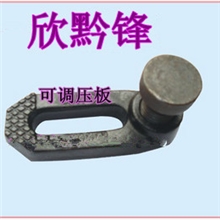 注塑机可调式码模夹可调压板模具压板机床压板M24