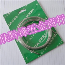 日本进口磨床钢丝绳磨床拉绳磨床威也研磨钢索2.2米B级