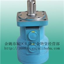 【厂家直销】液压油马达/油马达/BM-200型油马达，阿里最低价！