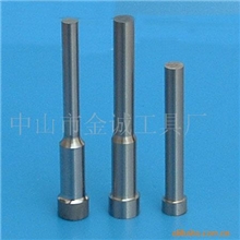 供应冷冲模具配件，AD冲针，六角型冲针，HDB引导冲头HDK抽牙冲头