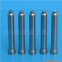 供应冲头、冲针、冲套、导柱导套、卷针、封口针、钻咀