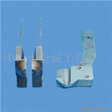 供应铆钉夹、导柱、导套、卷针、钨钢卷针、顶针、封口针、束腰轮