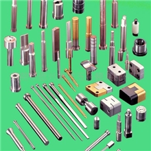 【最新供应】冲套/冲头可一件起批混批模具配件订做