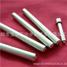 供应模具配件各种材质冲针冲头