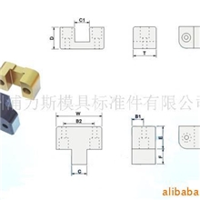 供应正方形导柱辅助器/辅助器/定位零件