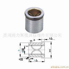 供应Ｃ型（铜钛）辅助导套