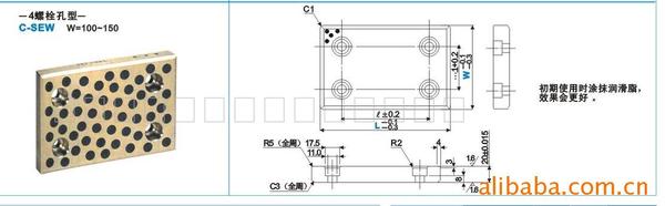导柱、导套、石墨导板，石墨导套，模具配件，五金配件，模具标准
