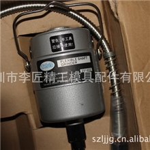 美国百力得600W吊磨机6MM加粗轴心不锈钢软轴