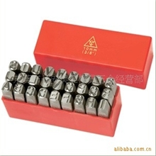 供应德国YC钢印字码德国YC数字+英文钢字码