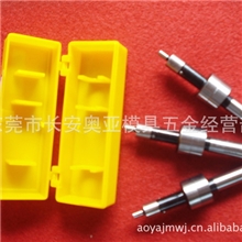 偏心式寻边器普通分中棒CE-420