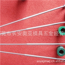 进口SKD61有托顶针厂家直销质量保证交期准时