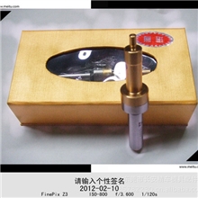 无磁分中棒寻边器，厂家专业生产，专业销售，专业品质