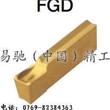 供应韩国KORLOY切削刀粒DCGT070202－AKH01进口刀粒数控刀粒