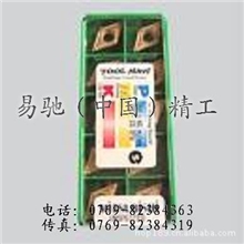 供应日本三菱切削刀粒TCMT110204数控刀粒机用刀粒