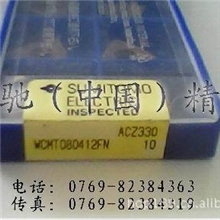 供应日本住友切削刀粒TPGT080202L-W进口刀粒数控刀粒