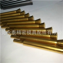 专业承接镀钛斜头冲SKD11冲针质量保证