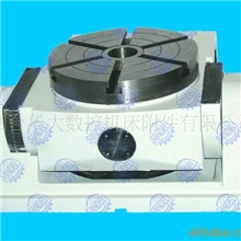 手动可倾数控回转工作台，数控分度盘，数控转台