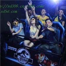 5D电影设备－移动5d电影院